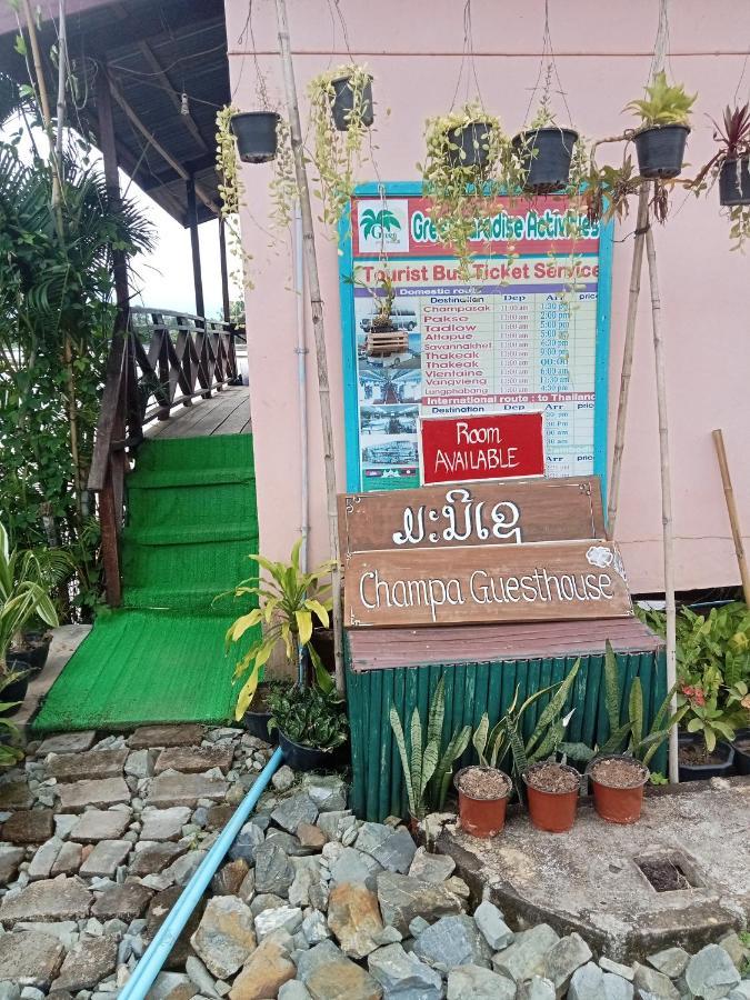 Champa Guesthouse Muang Không Εξωτερικό φωτογραφία